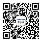 航空插頭，防水航空插頭，重載連接器，圓形連接器